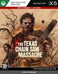✅ Ключ The Texas Chain Saw Massacre (Xbox) - irongamers.ru