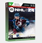 🚀Покупка NHL® 24 (Xbox)