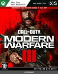 🚀Call of Duty®: Modern Warfare® III (Xbox)