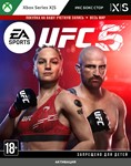 🚀 UFC® 5 (Xbox) - irongamers.ru