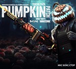 🚀 Call of Duty: MW II - Pumpkin Patch: Pro Pack (DLC)