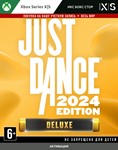 🚀 Just Dance 2024 (Xbox) - irongamers.ru