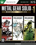 🚀 METAL GEAR SOLID: MASTER COLLECTION Vol.1 (Xbox)