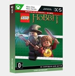 ✅Ключ LEGO® Хоббит™ (Xbox)