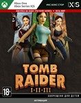 🚀 Tomb Raider I-III Remastered Lara Croft (XBOX)
