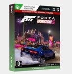 ✅КЛЮЧ FH 5: European Automotive Car Pack (Xbox, PC)