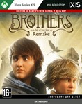 🚀 Brothers: A Tale of Two Sons Remake (Xbox)