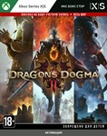 🚀 Dragon&acute;s Dogma 2 (XBOX SERIES)