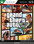 🚀 Grand Theft Auto V (Xbox Series X|S) (XBOX)
