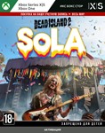 🚀 Dead Island 2 - SoLA (XBOX)