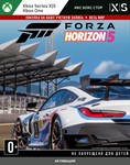 Forza Horizon 5 FH5: Apex Allstars Car Pack (XBOX + PC) - irongamers.ru