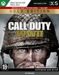 🚀 Call of Duty®: WWII - Gold Edition (XBOX) - irongamers.ru