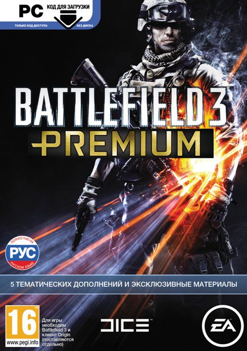 Battlefield 3 Premium 5DLC(Multi/Reg FREE/KEY/ORIGIN)