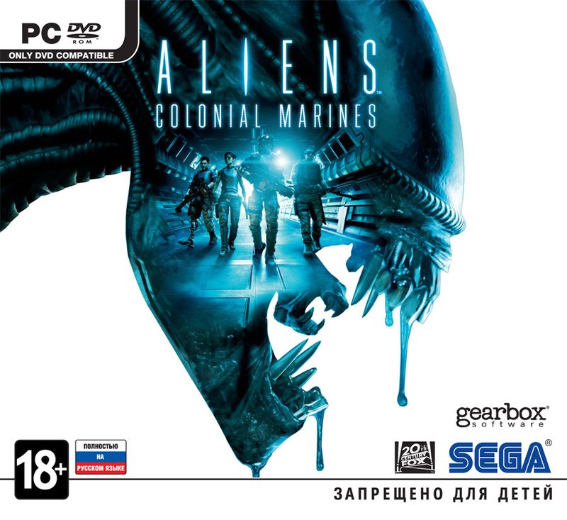 Aliens: Colonial Marines (Steam)