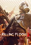 Killing Floor 2 Steam Ключ (RU+CIS)