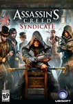 Assassins Creed Syndicate Standard Edition (UPLAY) RU