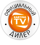 Абонемент 1 месяц KARTINA TV (Картина ТВ) + БОНУС