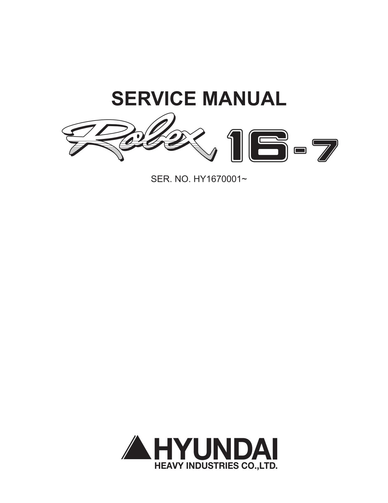 Руководство по ремонту и эксплуатации Hyundai R16-7