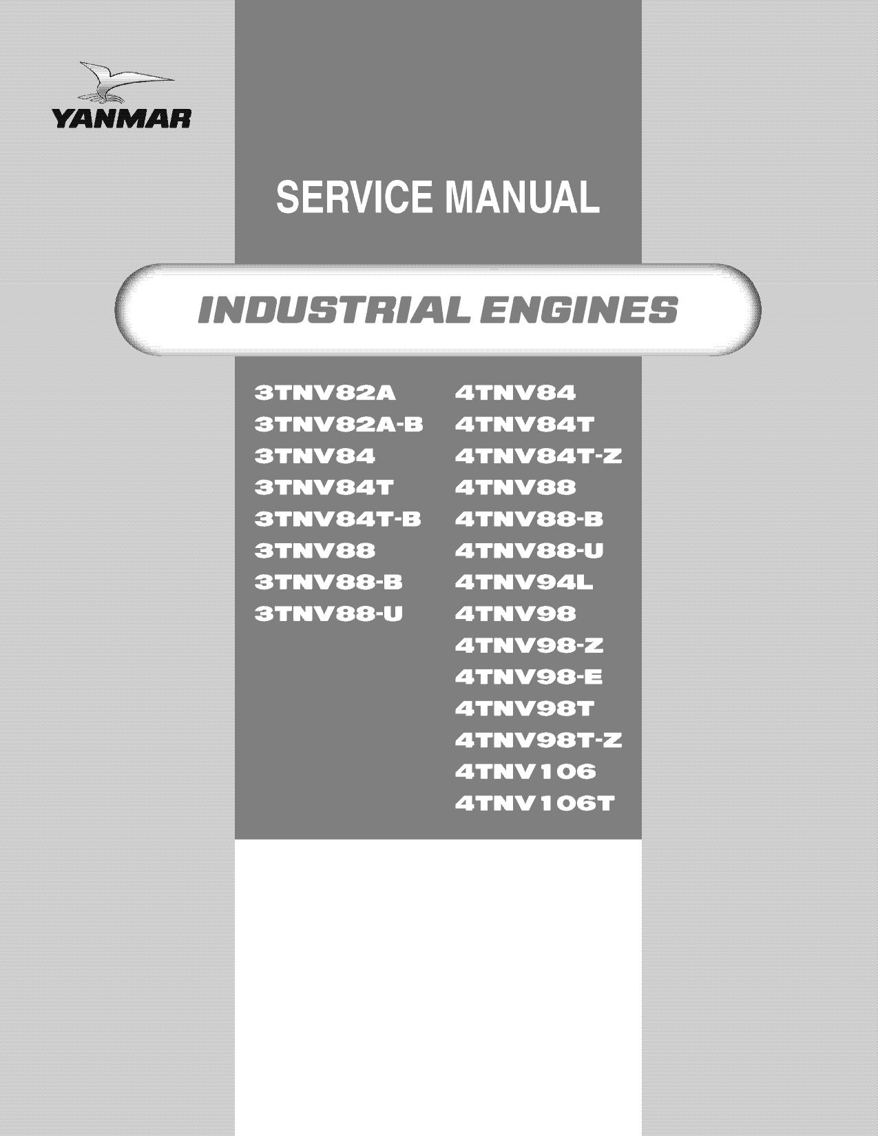 Ремонт и эксплуатация YANMAR 4TNV94L