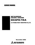 Ремонт и эксплуатация MITSUBISHI D04FD-TAA - irongamers.ru