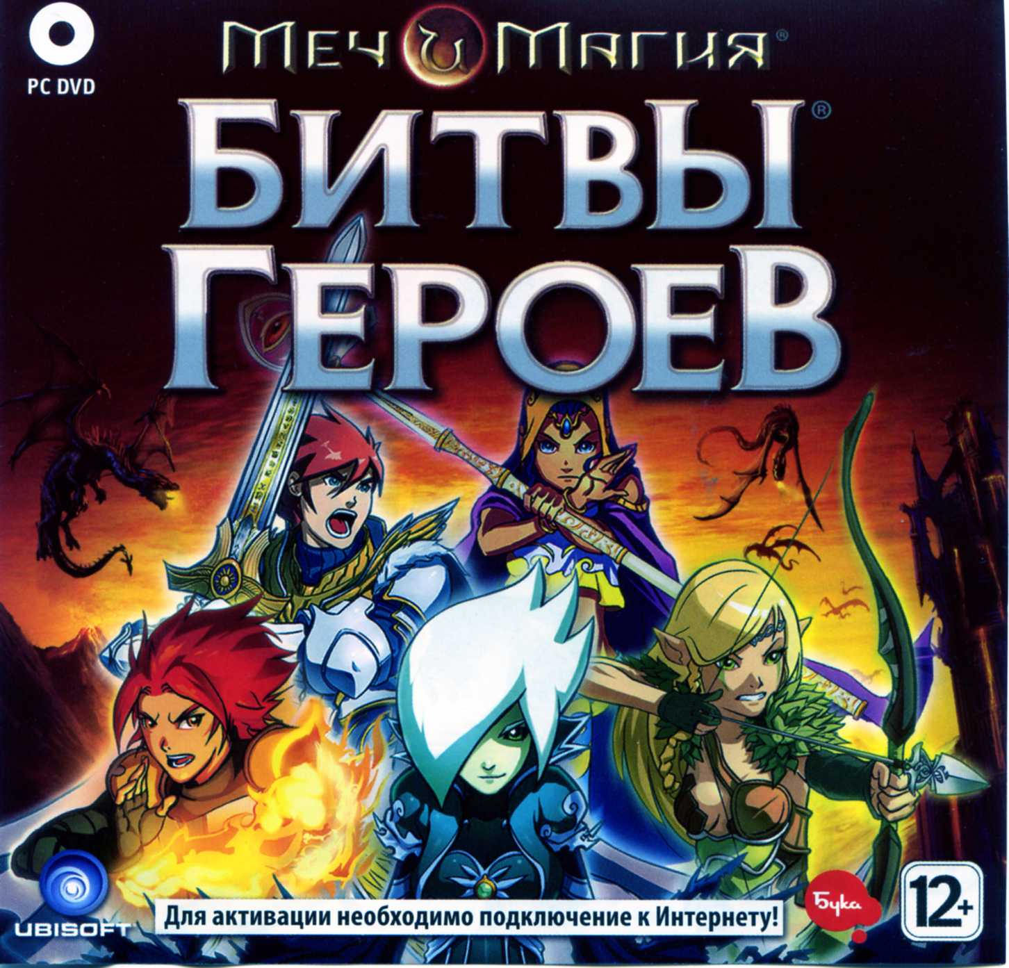 Меч и Магия Битва Героев [Clash of Heroes] (Steam/Scan)