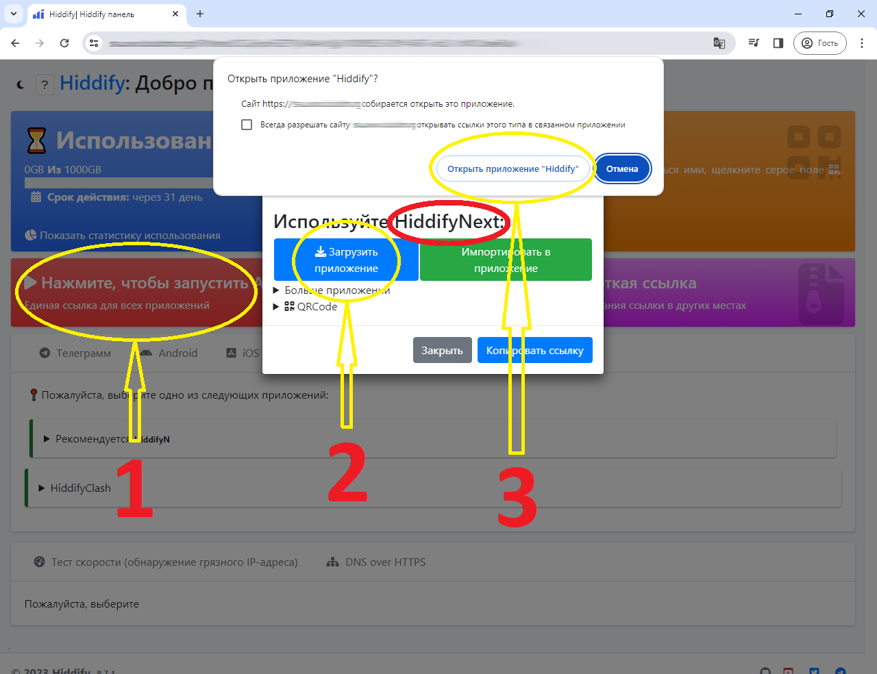 Control Service Отзывы Сотрудников