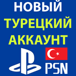 ⭐NEW TURKISH ТУРЦИЯ PS PLUS ACCOUNT⭐ CONTROLD CONTROL D - irongamers.ru