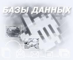 База буржуйская 200к.
