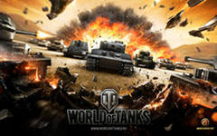 Испытай удачу  (world of tanks)