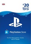 💣PSN код на £20 GBP (PS Plus Essential 3 мес) UK