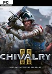 CHIVALRY II (2) (Epic Games Store) Global +🎁