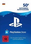 💣 PlayStation Network Wallet Top Up €50 Euro (DE) PSN