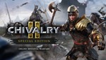 CHIVALRY II (2) Special Edition (Epic Games) Global +🎁