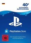 💣 PlayStation Network пополнение на €40 Euro (DE) PSN - irongamers.ru