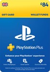 💣PlayStation Network пополнение код на £84 GBP (UK)