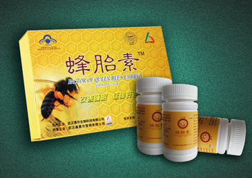 Капсулы "Bee Placenta"