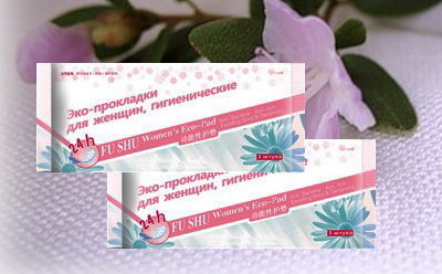 Фито-прокладки "FU SHU" 49 трав