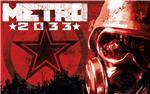 Metro 2033 Steam(ключ)