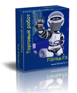 Trading Advisor (robot) FISHka-FX