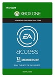 EA PLAY (EA ACCESS) - 12 MONTHS (XBOX ONE)