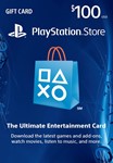 PLAYSTATION NETWORK (PSN) - $100 (USA) | Discounts