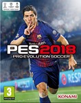 яPRO EVOLUTION SOCCER (PES) 2018 | ВСЕ СТРАНЫ | МНОГОЯЗ