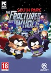 SOUTH PARK: THE FRACTURED BUT WHOLE (EU) | UPLAY | MULT