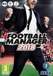 FOOTBALL MANAGER 18 LIMITED EDITION EU | MULTILANG.