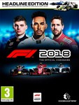 F1 2018 HEADLINE EDITION 🏁 | REG. FREE | MULTIL