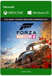 FORZA HORIZON 4 (PC / XBOX ONE) | + GIFT - irongamers.ru