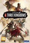 TOTAL WAR: THREE KINGDOMS (EU) | STEAM | DISCOUNTS - irongamers.ru