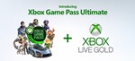 XBOX GAME PASS ULTIMATE - 3 months | Global