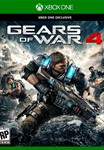 GEARS OF WAR 4 | ⚙️WIN10 / XBOX ONE CODE + 🎁GIFT - irongamers.ru