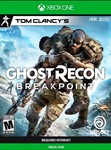 GHOST RECON: BREAKPOINT | ⚙️ XBOX ONE + 🎁ПОДАРОК